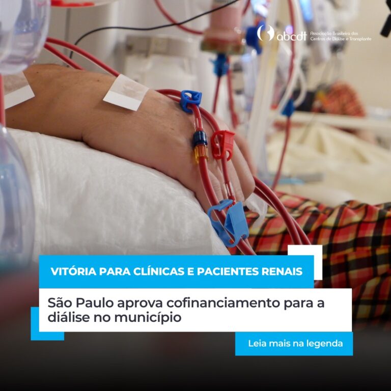 PREFEITURA DE SÃO PAULO ANUNCIA COFINANCIAMENTO PARA CLÍNICAS DE DIÁLISE